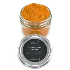 Chinese Wok | Miscela Spezie Tradizionale Cinese