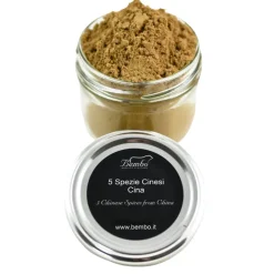 5 Spezie Cinesi | Miscela Spezie Intensa e Aromatica
